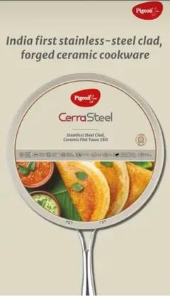 PIGEON S.STEEL CERRA CERAMIC TAWA