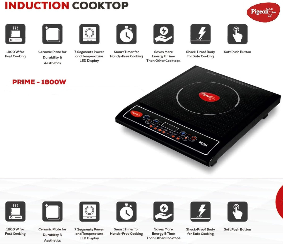 PIGEON INDUCTION-PRIME |1800W